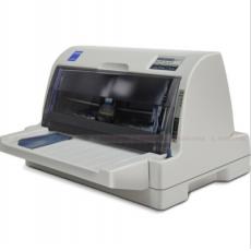 愛(ài)普生（EPSON）LQ-80KFII 針式打印機(jī)（80列平推式）LQ-80KF升級(jí)版 官方標(biāo)配