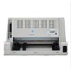 愛(ài)普生（EPSON）LQ-80KFII 針式打印機(jī)（80列平推式）LQ-80KF升級(jí)版 官方標(biāo)配