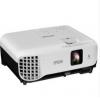 愛(ài)普生（EPSON）CB-X05E 投影儀 投影機(jī)辦公（標(biāo)清 3300流明 支持左右梯形校正）