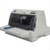愛(ài)普生（EPSON）LQ-80KFII 針式打印機(jī)（80列平推式）LQ-80KF升級(jí)版 官方標(biāo)配